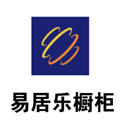 易居樂櫥柜加盟