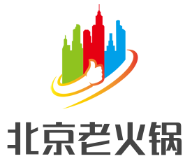 北京老火鍋加盟