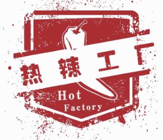 熱辣工廠火鍋加盟