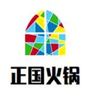 正國火鍋加盟