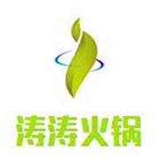 濤濤火鍋加盟