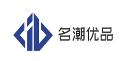 名潮優(yōu)品加盟
