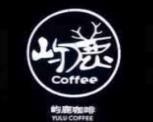 嶼鹿咖啡加盟