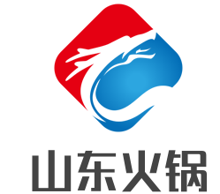 山東火鍋加盟