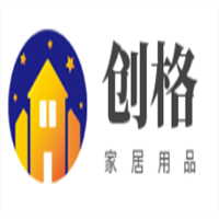 創格家居用品