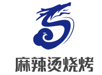 麻辣燙燒烤加盟