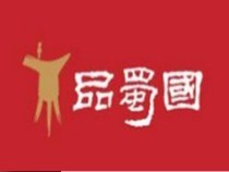 品蜀國冒菜加盟
