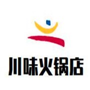 川味火鍋店加盟