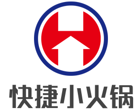 快捷小火鍋加盟