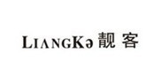 靚客女裝加盟