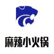 麻辣小火鍋加盟