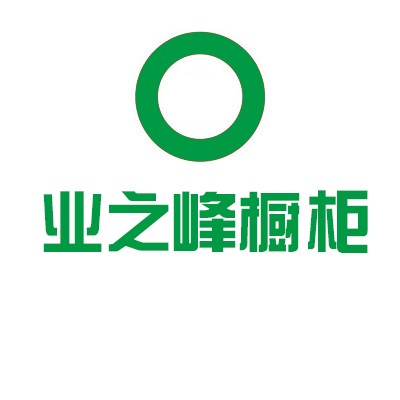業之峰櫥柜加盟