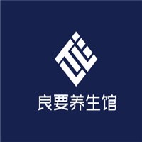 良要養(yǎng)生館加盟
