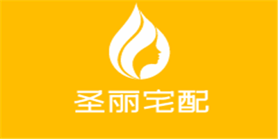 圣麗宅配加盟
