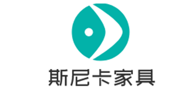 斯尼卡家具加盟