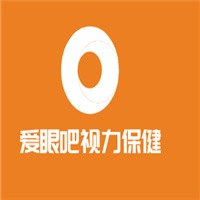 愛眼吧視力保健