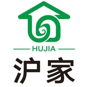 滬家智能家居