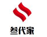 叁代家豬蹄拌面加盟