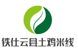 鐵仕云縣土雞米線加盟