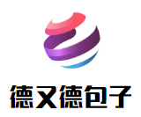 德又德包子加盟
