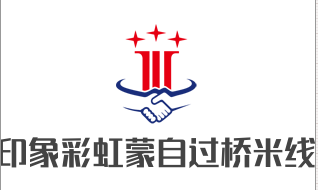 印象彩虹蒙自過橋米線加盟
