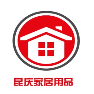 昆慶家居用品加盟