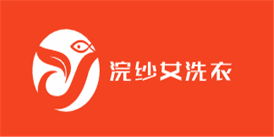 浣紗女洗衣加盟