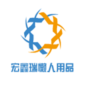 宏鑫瑞懶人用品加盟