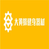 大黃蜂體育用品加盟