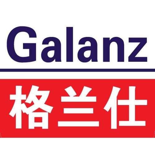 格蘭仕空調