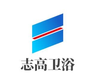 志高衛浴加盟