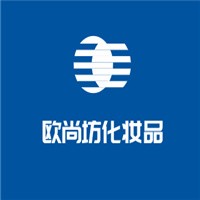 歐尚坊化妝品