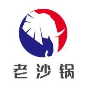 老沙鍋加盟
