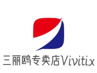 三麗鷗專賣店Vivitix加盟