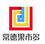 常德果市多加盟