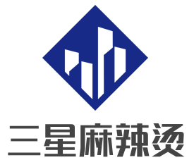 三星麻辣燙加盟