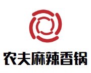 農夫麻辣香鍋加盟