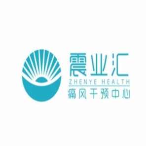 震業匯痛風干預中心加盟
