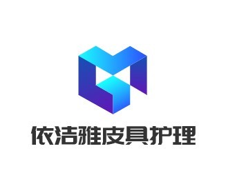 依潔雅皮具護理加盟