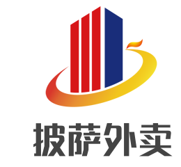 披薩外賣加盟