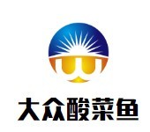 大眾酸菜魚加盟