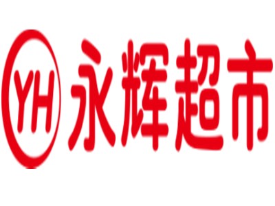 永輝社區店加盟