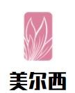 美爾西女裝加盟