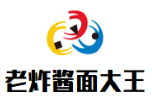 老炸醬面大王加盟