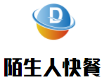 陌生人快餐加盟