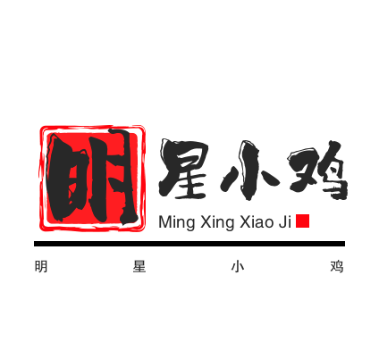 明星小雞加盟