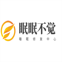眠眠不覺睡眠修復中心加盟