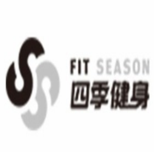 四季健身加盟