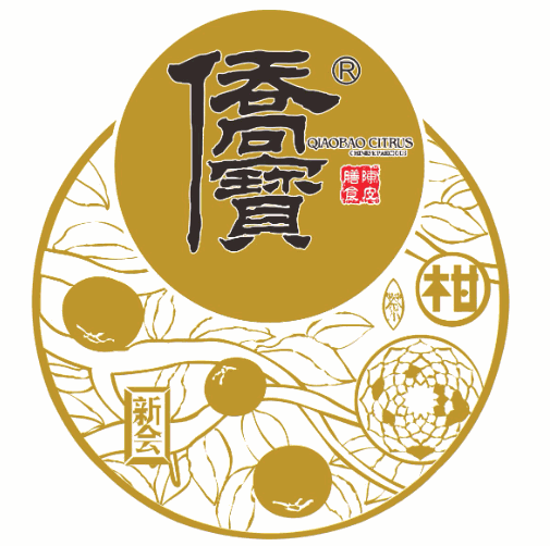 僑寶陳皮加盟