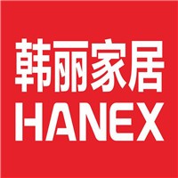 韓麗櫥柜衣柜加盟